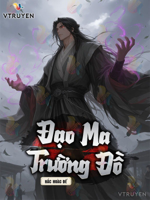 Đạo Ma Trường Đồ